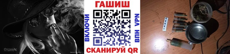 Гашиш индика сатива  Киселёвск 