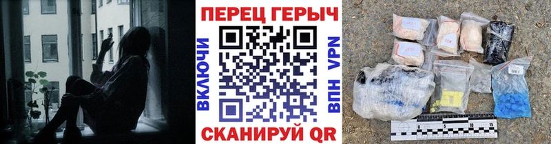 Героин Heroin  купить наркотик  Киселёвск 