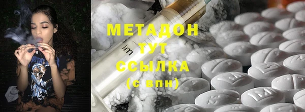 apvp Алексин