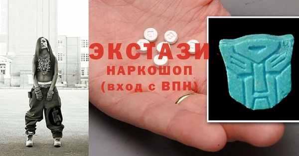apvp Алексин