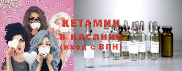 ешки Алексеевка