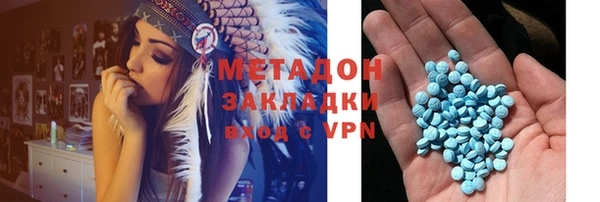 2c-b Алзамай