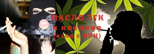 кокс Сатка