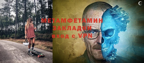 мдпв Семикаракорск