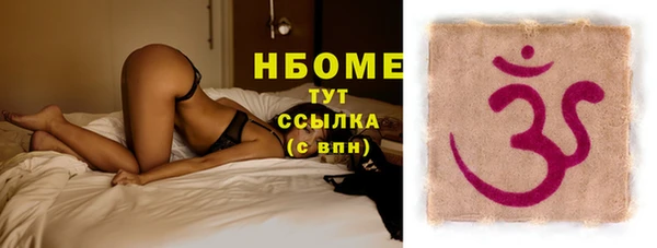 MESCALINE Семилуки