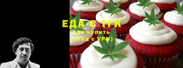ешки Алексеевка