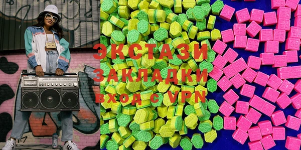 ешки Алексеевка