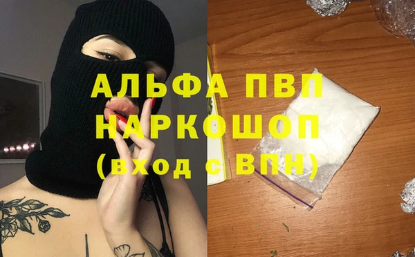 2c-b Алзамай