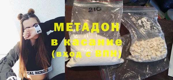 ешки Алексеевка