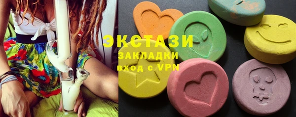 2c-b Алзамай