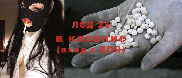 2c-b Алзамай