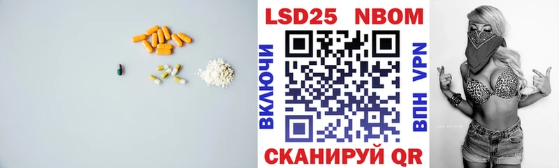 ЛСД экстази ecstasy  магазин продажи   Киселёвск 