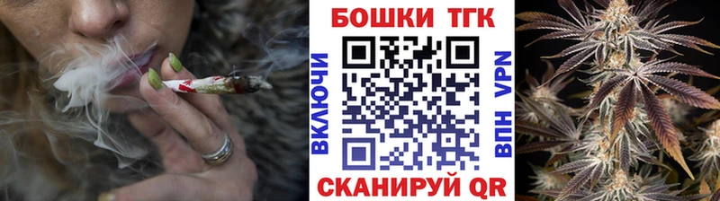 Конопля SATIVA & INDICA  Киселёвск 